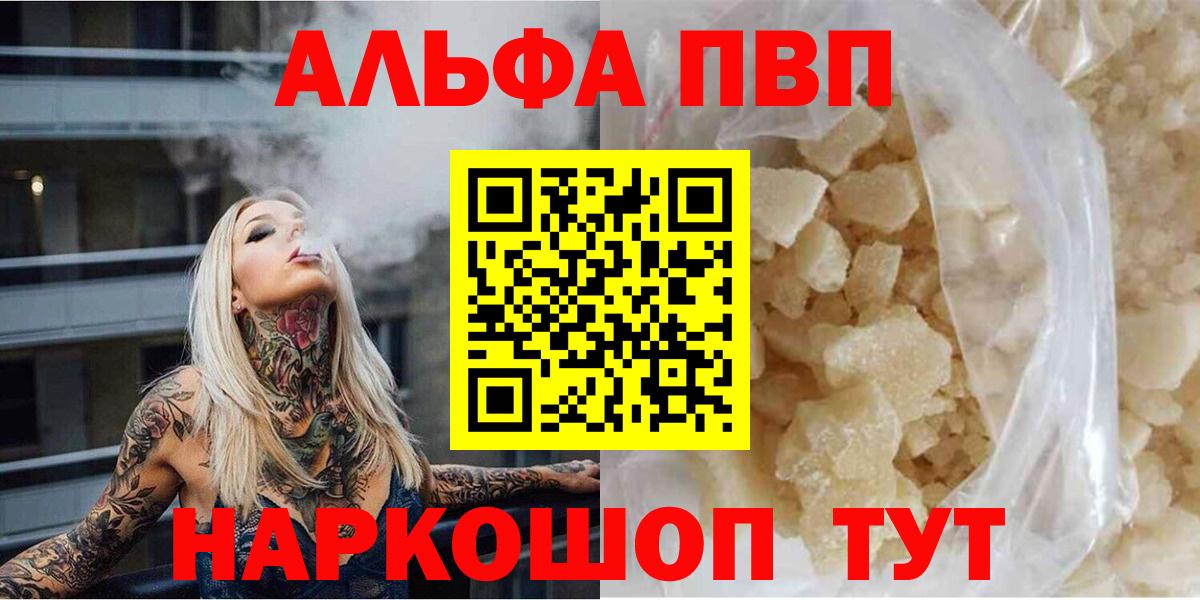 А ПВП СК КРИС Зерноград