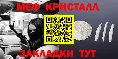 гашиш Малоярославец