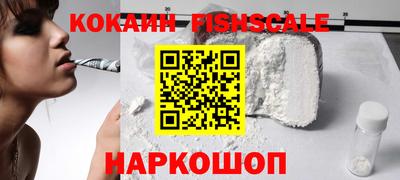 гашиш Малоярославец
