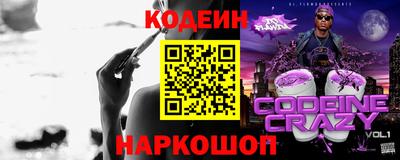 хмурый Малгобек