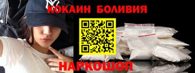 хмурый Малгобек