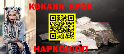 хмурый Малгобек