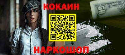 гашиш Малоярославец