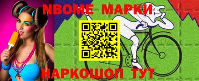 гашиш Малоярославец