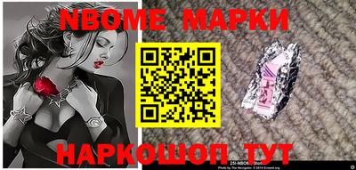 гашиш Малоярославец