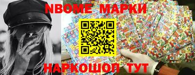 гашиш Малоярославец