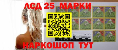 хмурый Малгобек