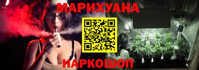 меф Мариинск