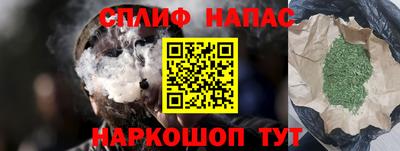 меф Мариинск