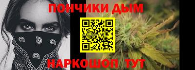 хмурый Малгобек