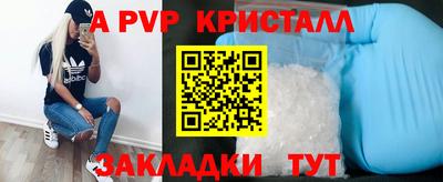 гашиш Малоярославец