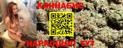гашиш Малоярославец