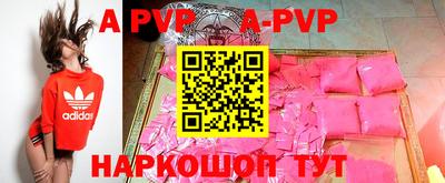 гашиш Малоярославец