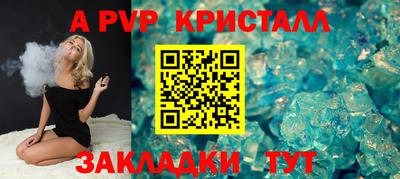 хмурый Малгобек