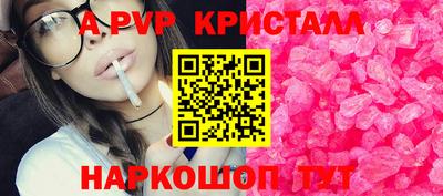 гашиш Малоярославец