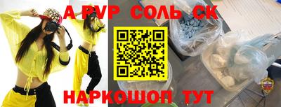 хмурый Малгобек
