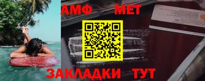 хмурый Малгобек