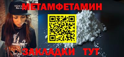 гашиш Малоярославец