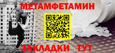 гашиш Малоярославец