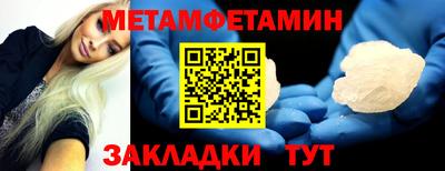 гашиш Малоярославец