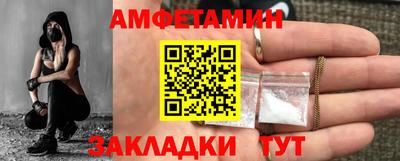 гашиш Малоярославец