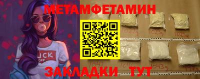 гашиш Малоярославец