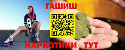 хмурый Малгобек