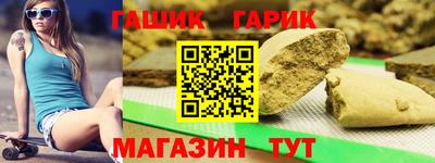 хмурый Малгобек