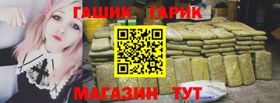 меф Мариинск