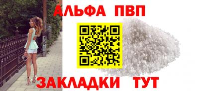 хмурый Малгобек