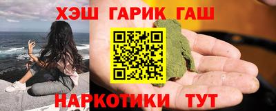 меф Мариинск