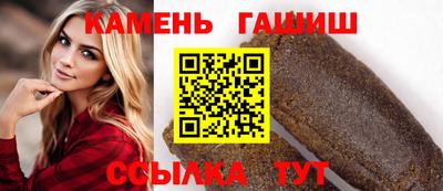 хмурый Малгобек