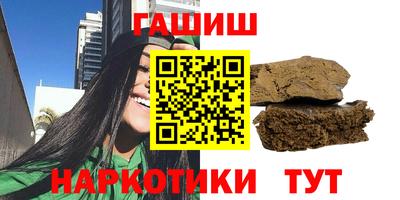 хмурый Малгобек